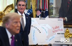 Трамп подписал указ о переименовании озера Онтарио