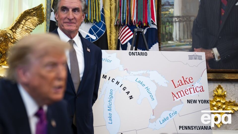 Трамп підписав указ про перейменування озера Онтаріо