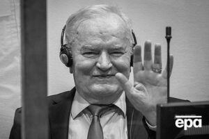 Генерал боснійських сербів Младич, який дістав довічний вирок, помер. Що відомо
