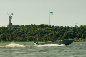 "Ви не уявляєте". Як знімали парад дронів у Києві до Дня Незалежності. Відео