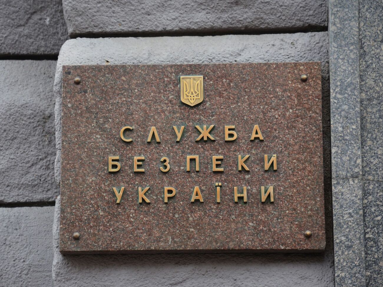 Обіцяють "списки на обмін". Як російські спецслужби вербують родичів українських військовополонених
