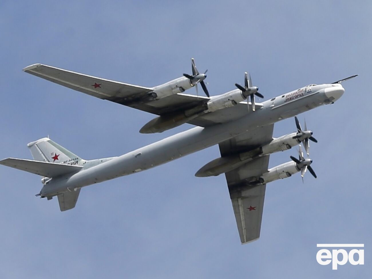 Сколько Ту-95 осталось у РФ после сегодняшнего удара по Энгельсу? ГУР назвал цифру
