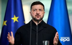 Зеленский анонсировал запуск Карпатской инициативы. Что это за формат и какие страны войдут