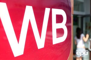 Сотрудников Wildberries обязали приходить на роботу только с кнопочными телефонами – росСМИ