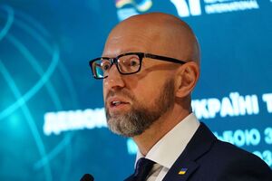"Обов'язково віддячимо". Яценюк закликав Трампа надати Україні новий лендліз