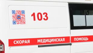 У Геленджику на пляжі – багато загиблих і постраждалих, імовірно, через дії російської ППО – росЗМІ