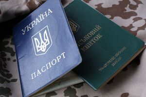 В Україні ухвалили важливі зміни щодо відстрочки від мобілізації. Що зміниться