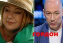 58-річна Січкар завдяки Гордону закрутила роман із 42-річним коханцем. Як вони познайомилися