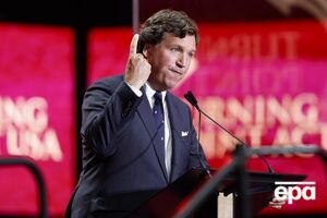 Карлсон закликав негайно оголосити імпічмент Трампу. Чим він це пояснив