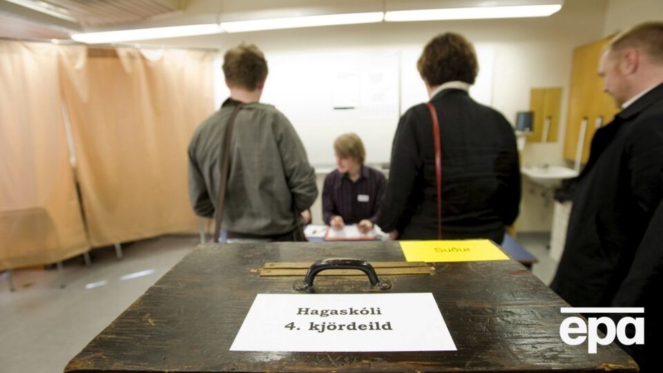 Євроскептики перемогли. В Ісландії проголосували проти відновлення переговорів про вступ до ЄС