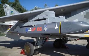 Британские оборонные компании, поставляющие оружие Украине, предупредили об угрозе со стороны РФ – СМИ