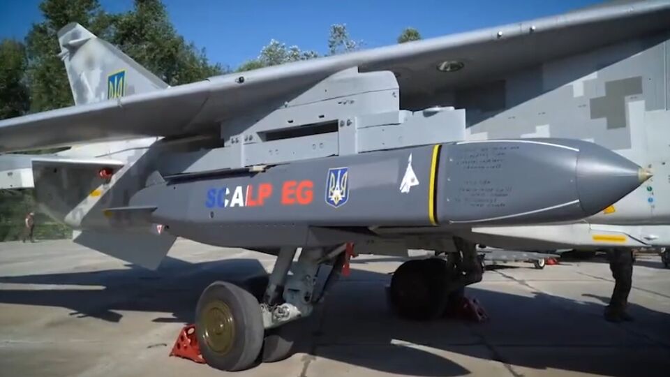 Британські оборонні компанії, які постачають зброю Україні, попередили про загрозу з боку РФ – ЗМІ