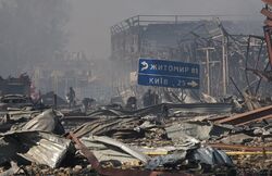 "Вишневое 2.0". Погибшие старики, апокалиптические кадры, поиски виновных. Что взрывалось в селе Мила? Главное