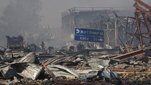 "Вишневе 2.0". Загиблі старі, апокаліптичні кадри, пошуки винних. Що вибухало в селі Мила? Головне