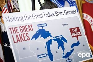 Google у США перейменував озеро Онтаріо на озеро Америка, згідно з указом Трампа