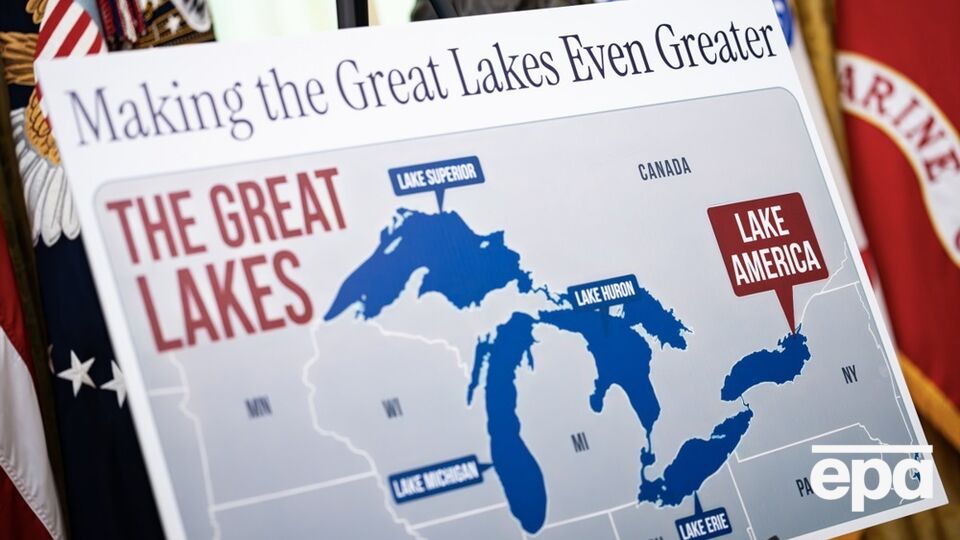 Google в США переименовал озеро Онтарио в озеро Америка согласно указу Трампа