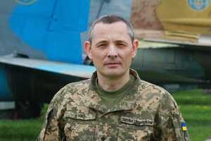 Реактивних дронів проти України може стати ще більше. Ігнат назвав причину