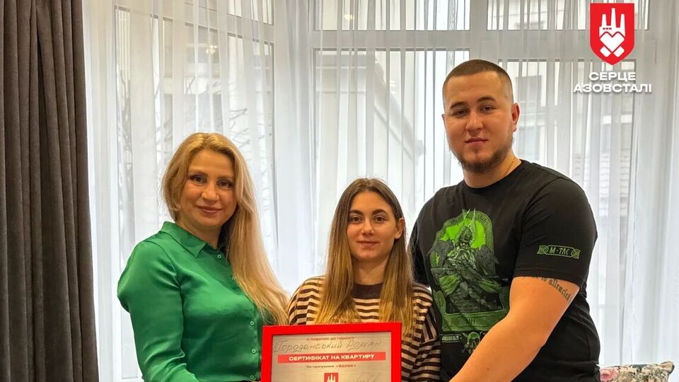 Оборонець Маріуполя Роман Городенський отримав квартиру в Київській області