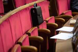 У Раді можуть дозволити голосувати зі смартфонів під час тривог. Що відомо