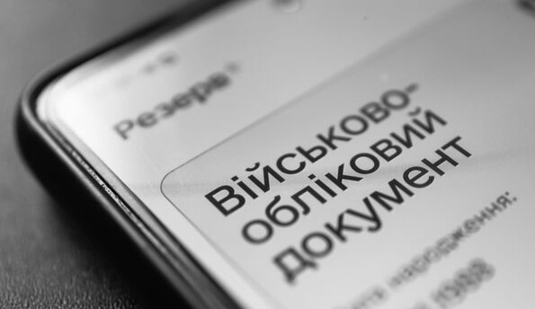 Кто потеряет бронирование от мобилизации с 1 сентября и какие два документа нужно подать до понедельника