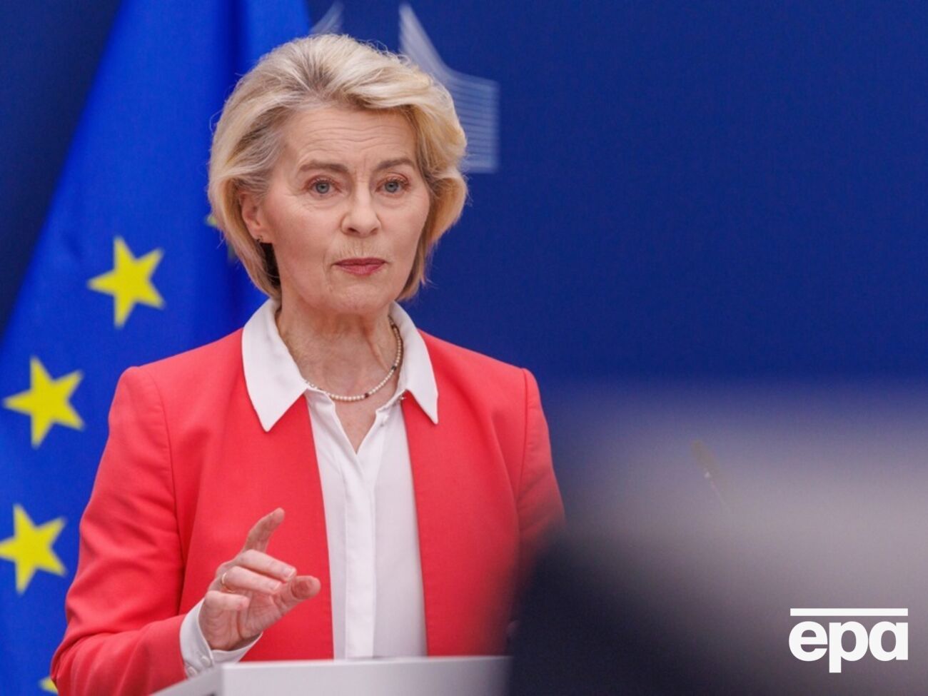 ЄС спрямує Україні €1,4 млрд, отриманих від заморожених активів Росії