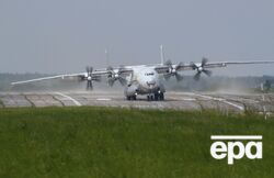 Возле украинского самолета в аэропорту Лейпцига нашли дрон со взрывчаткой. Что известно