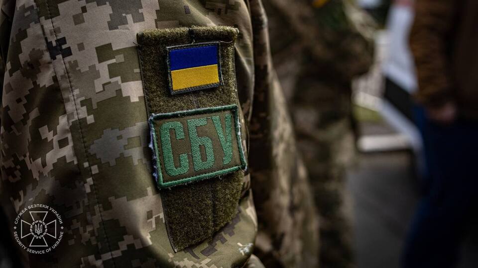 Українські спецслужби увійшли до п'ятірки найкращих у Європі