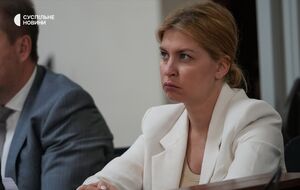 "Вайб не дуже у ВАКС". Ексамбасадорці України у США обрали запобіжний захід, вона зробила заяву