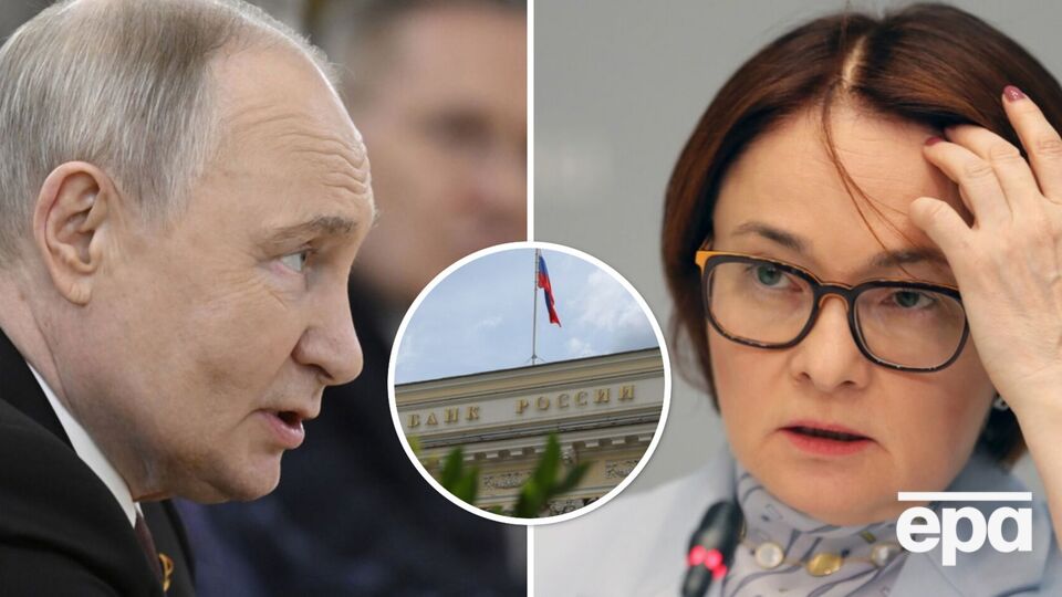 Путин начал давить на Набиуллину и изменил тон общения. С чем это может быть связано