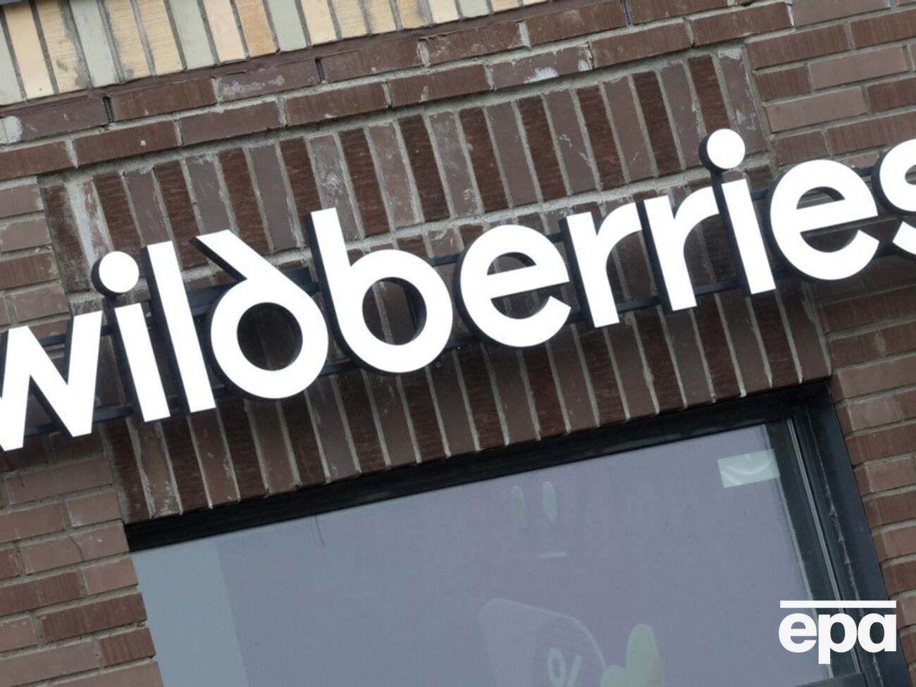 Продажи военных товаров на Wildberries рухнули на 40% после атак ВСУ. Что покупали россияне
