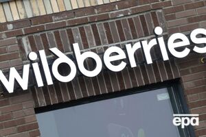 Продажи военных товаров на Wildberries рухнули на 40% после атак ВСУ. Что покупали россияне