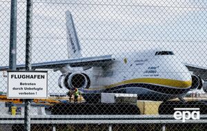 Дрон со взрывчаткой возле украинского самолета. Германия опровергла сообщения о боеприпасах