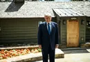 Oxferd Comma (да, с ошибкой). Белый дом рассекретил тайное расследование ФБР о связях Трампа с Россией