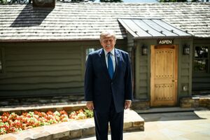 Oxferd Comma (так, з помилкою). Білий дім розсекретив таємне розслідування ФБР про зв'язки Трампа з Росією