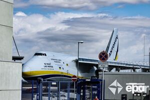 Разведка США связала Россию с дроном, обнаруженным рядом с украинским самолетом в Германии – СМИ