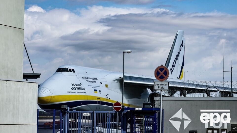 Розвідка США пов’язала Росію з дроном, який знайшли біля українського літака в Німеччині – ЗМІ