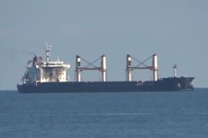 Загибель моряка. Чому власник турецького судна готує позов проти України до Гааги