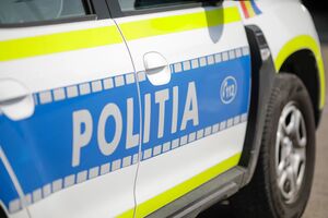 У Молдові – вибух, попередньо, там упав бойовий безпілотник. Що відомо