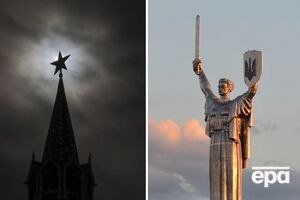 "Може підштовхнути до більшого ризику". The Times вважає, що удари по РФ можуть зіграти на руку Путіну