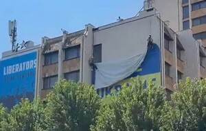 "Косово необходимо уважать". В Приштине сняли украинский флаг