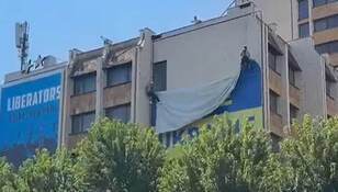 "Косово необходимо уважать". В Приштине сняли украинский флаг