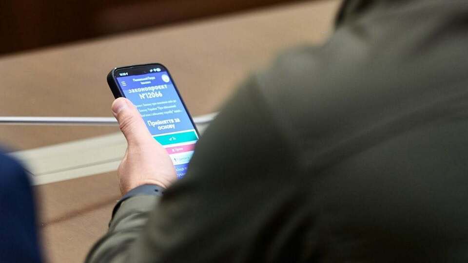 Депутатам Рады создали убежище для заседаний. Как оно выглядит