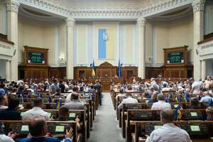 "Фінансова катастрофа на порозі". Рада провалила повернення податків на посилки з маркетплейсів