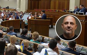 "Сприяє поширенню російських наративів та дискредитує Україну". ВР взялася за Потапа – коли голосування