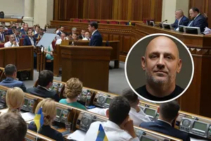 "Сприяє поширенню російських наративів та дискредитує Україну". ВР взялася за Потапа – коли голосування