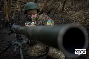 Україна попросила в союзників ще $27 млрд. Прохання застало європейців зненацька – NYT