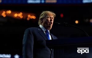 Трамп пообіцяв роздати американцям по $5 тис., якщо Республіканська партія переможе на виборах