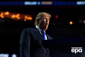 Трамп пообещал раздать американцам по $5 тыс., если Республиканская партия победит на выборах