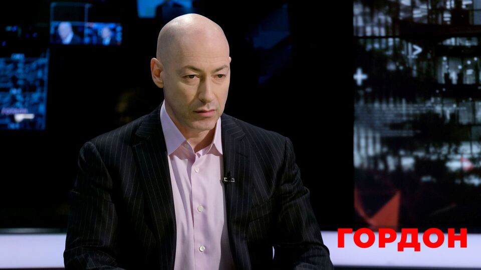 Замах на Зеленського, список російських цілей у Києві, новий "мирний" план. Стрим Гордона для "24 каналу". Відео