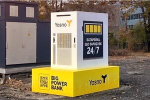 D.Solutions предлагает бизнесу четыре модели финансирования энергетических решений